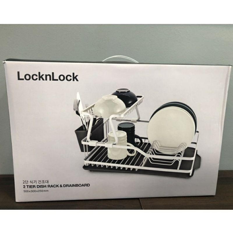 Kệ Bát Đĩa 2 Tầng Bằng Nhôm Cao Cấp LDR207GRY