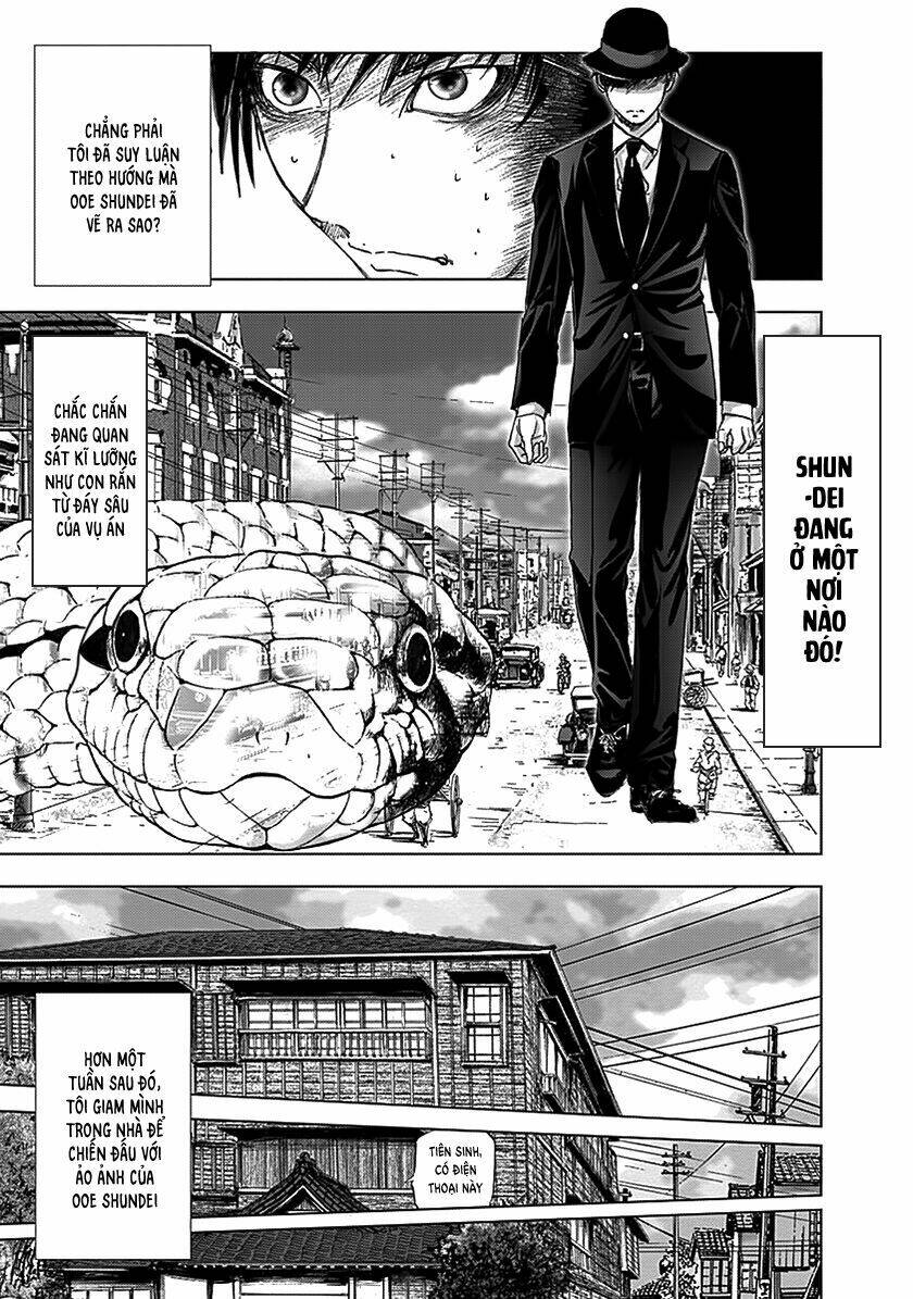 edogawa ranpo ijinkan chapter 76 9