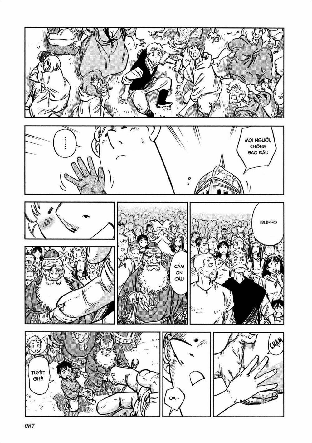 stravaganza - isai no hime chapter 11 14