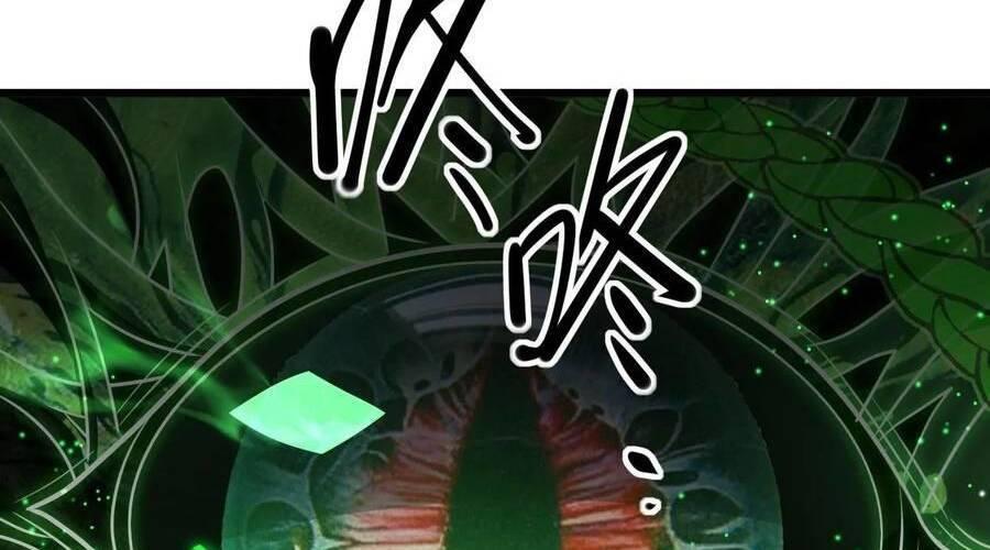 nhìn thấy thanh máu, ta xử tội thần linh chapter 108 80