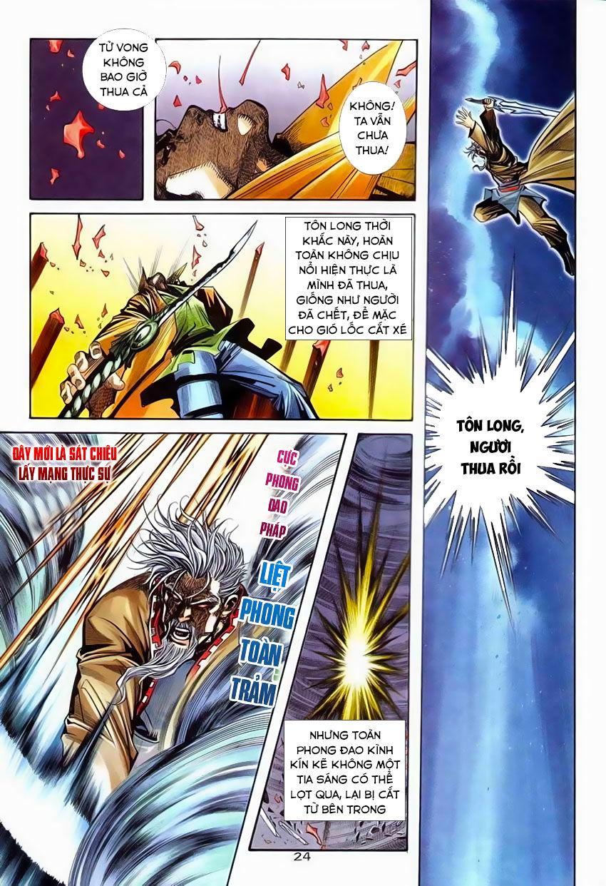 bá đao chapter 202 26