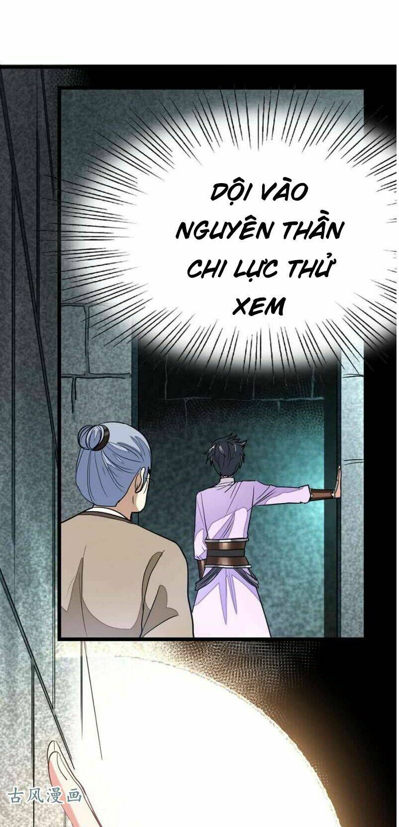 cửu dương thần vương chapter 78 19