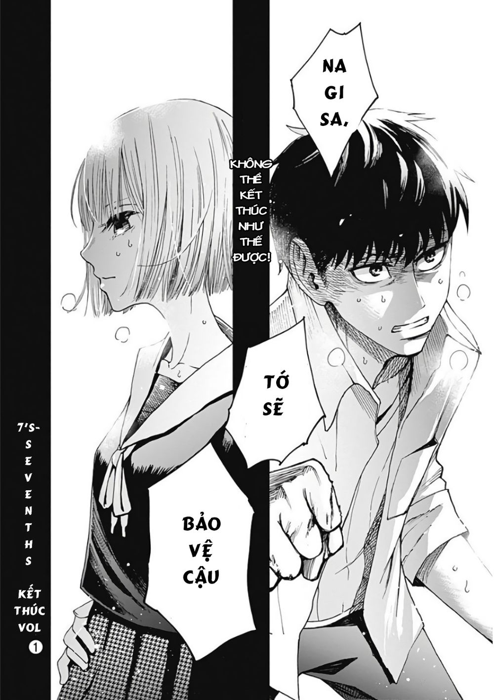 7's-sevenths chapter 7 18