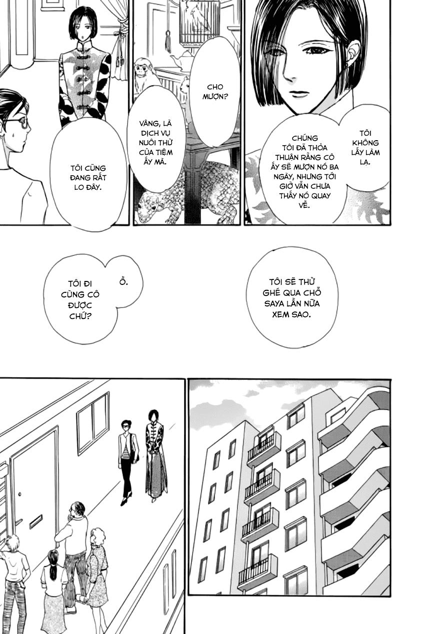 new pet shop of horror chapter 18 46