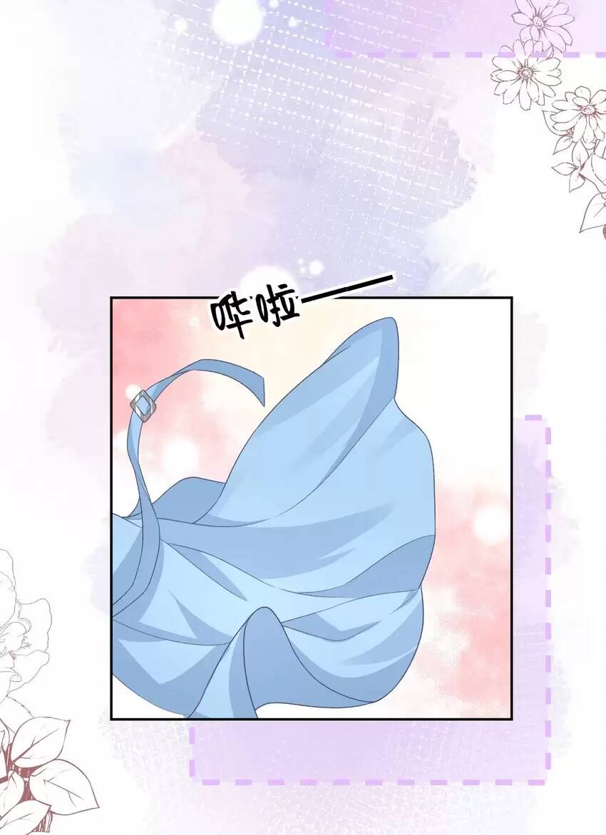 mận xanh chapter 34 7