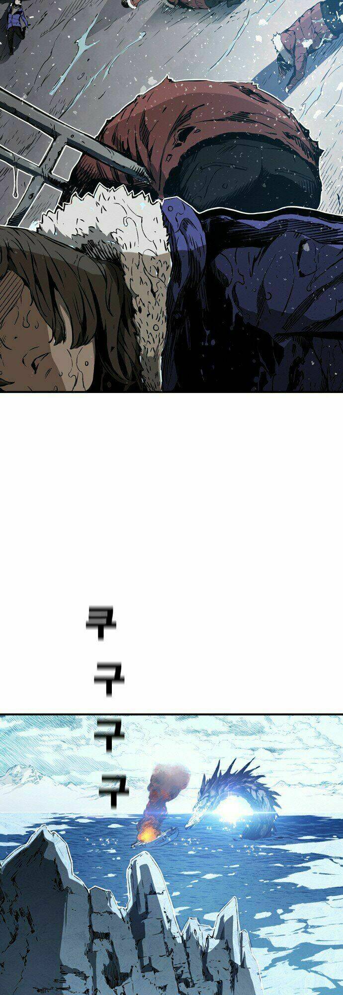 kangtawoo chapter 2 3