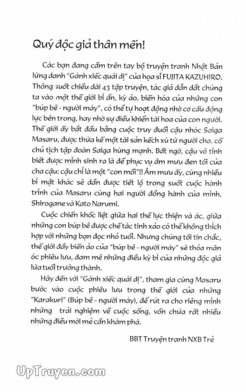 karakuri circus - gánh xiếc quái dị chapter 30 5