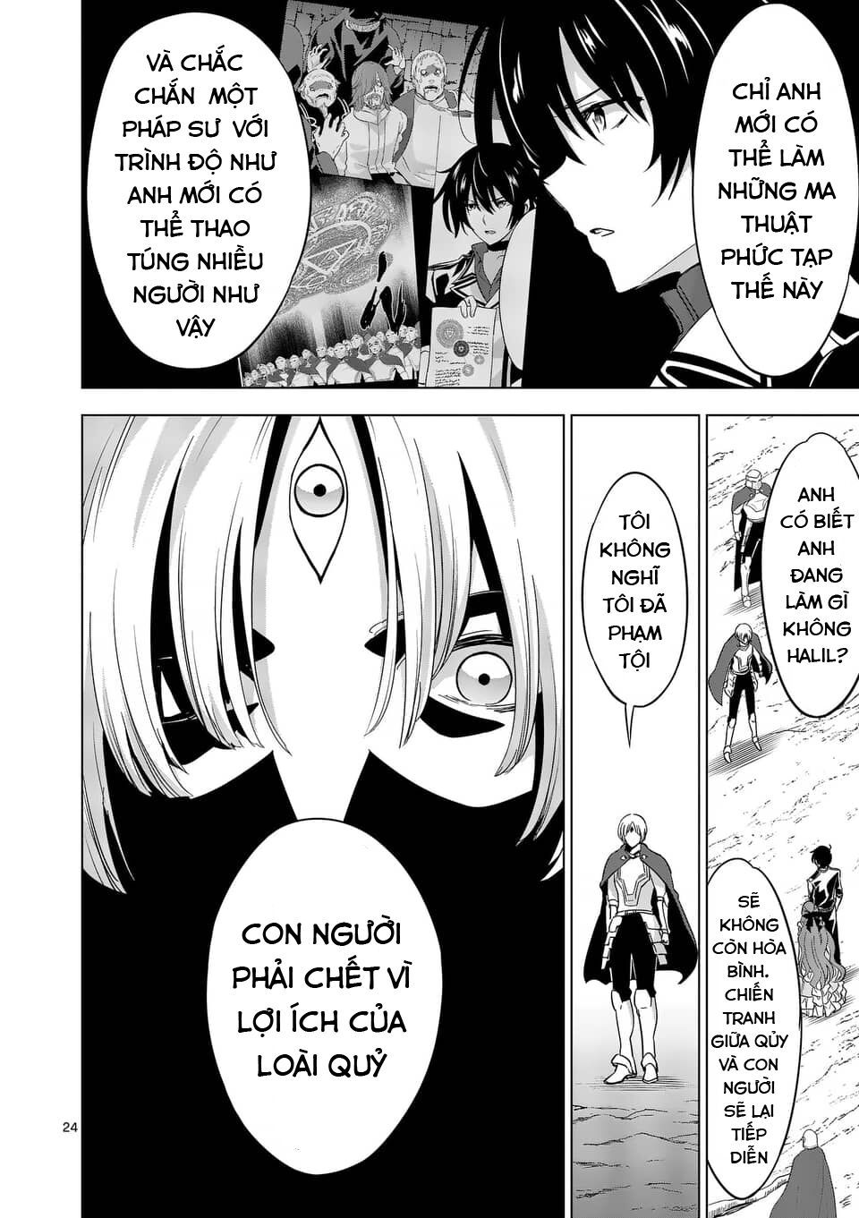 shijou saikyou ouku-san no tanoshii tanetsuke harem uzukuri chapter 55.2 13