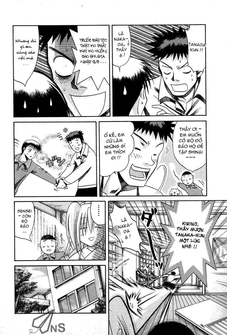 bamboo blade chapter 3 7