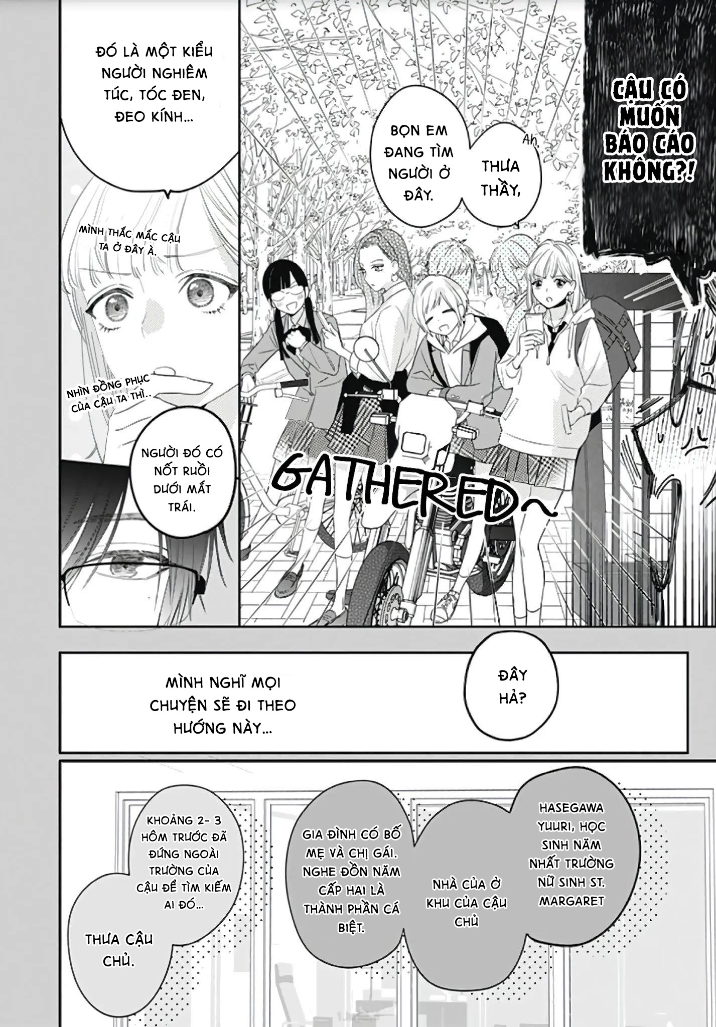 hayaku shitai futari chapter 4.1 9