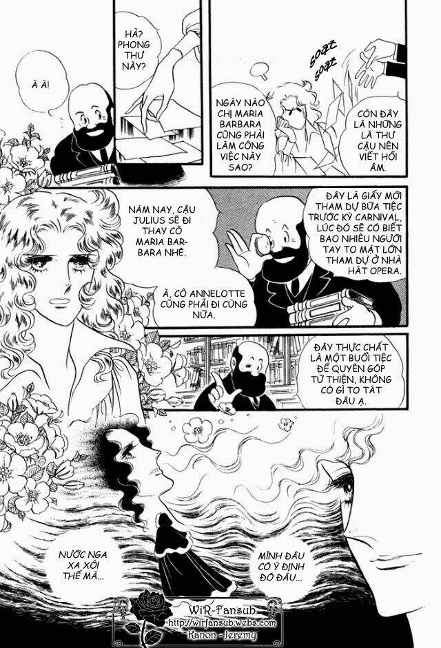 orpheus no mado chapter 18 41