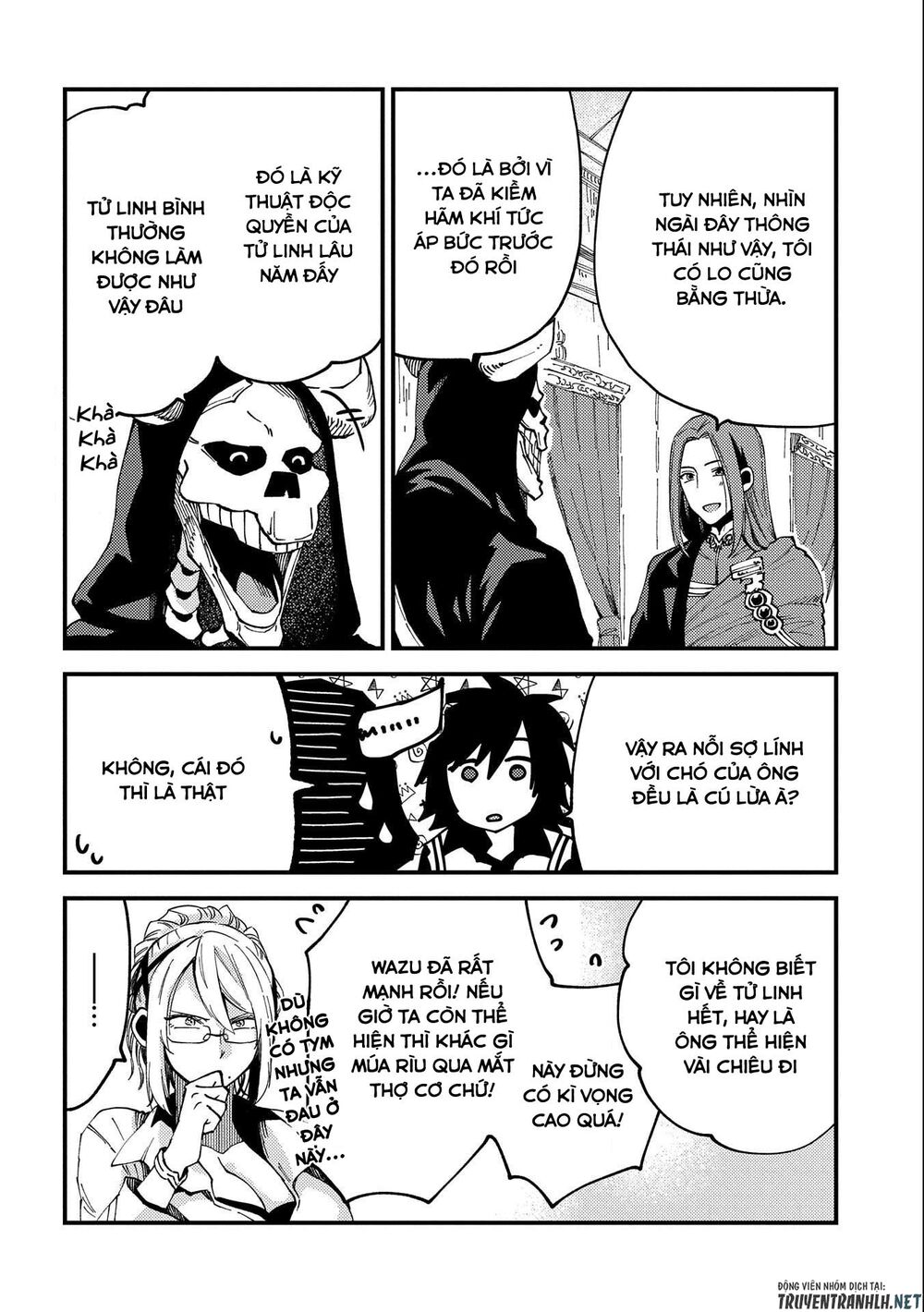 sono mono. nochi ni…(nariie shin’ichirou) chapter 22.2 4