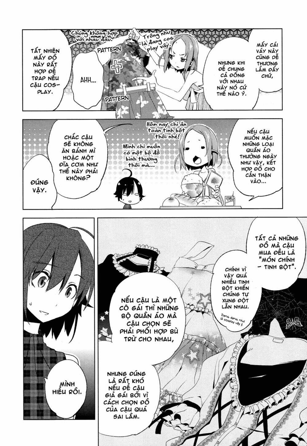 reversible! chapter 6 8