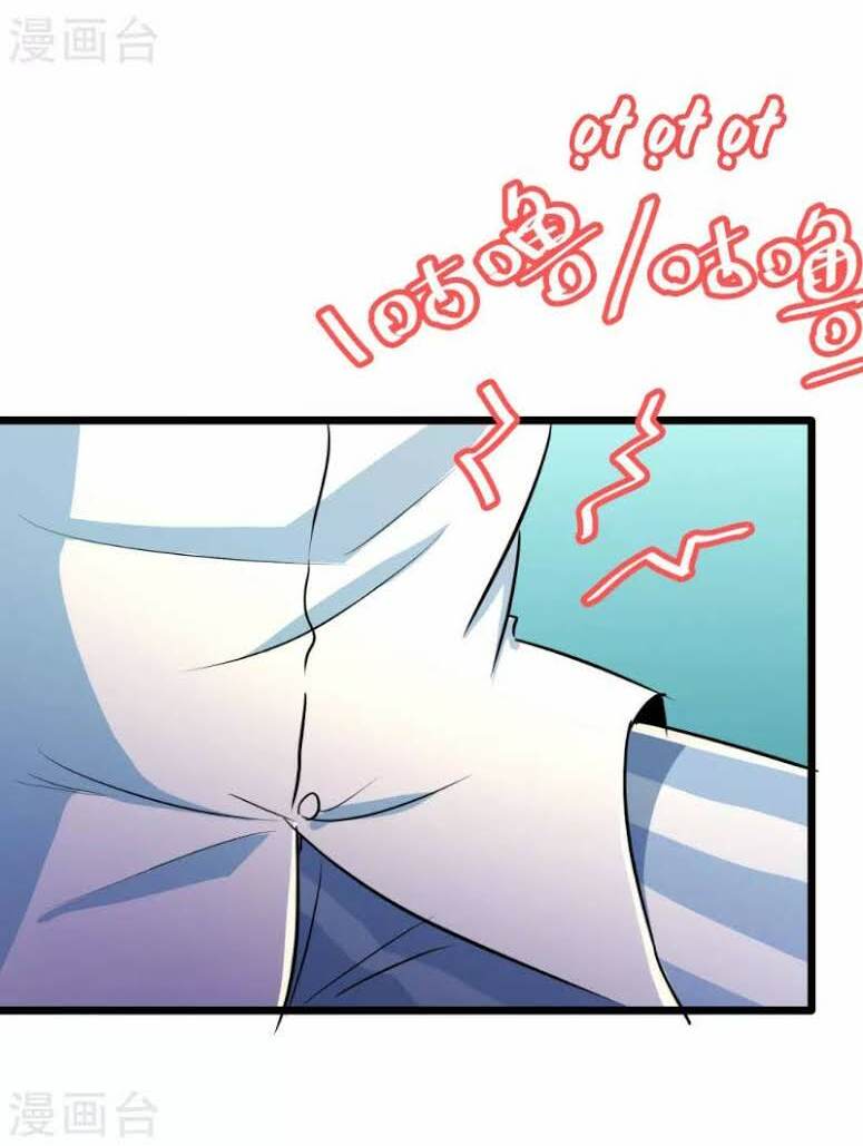 tối cường đặc chủng binh của hoa khôi chapter 34 17