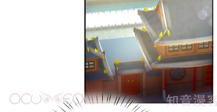 thiên kim hữu độc: boss mau cút ra chapter 14 28