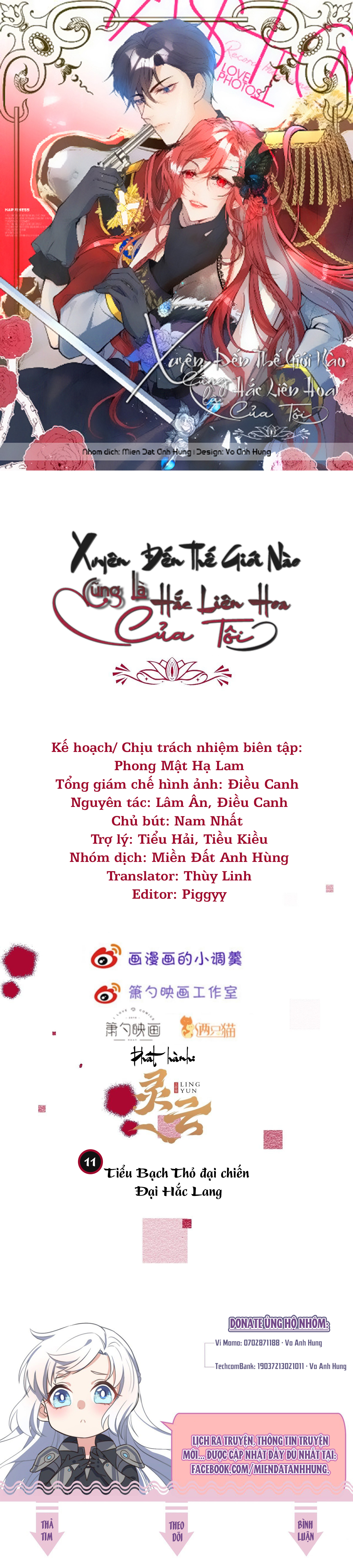 [15+] xuyên đến thế giới nào cũng là hắc liên hoa của anh chapter 11 1