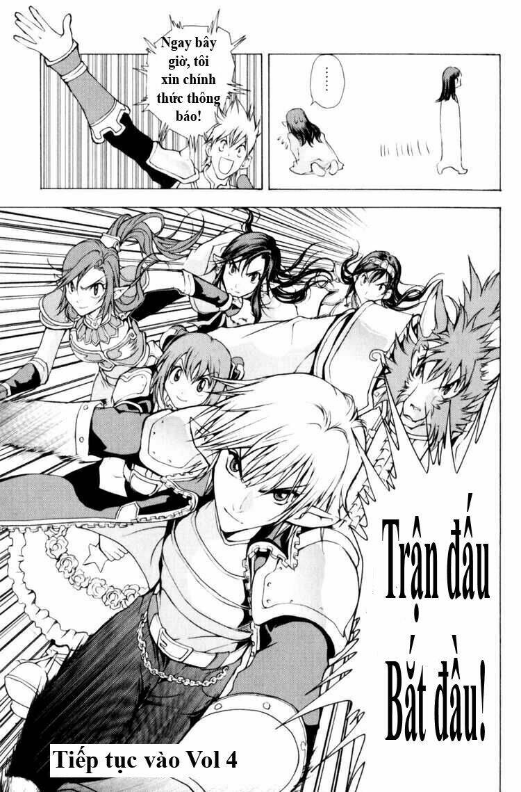 1/2 prince chapter 17 31