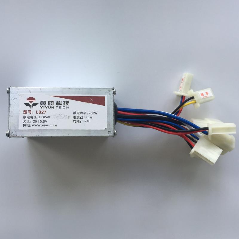 Bộ điều khiển động cơ bàn chải 24V 250W DC LB27 YIYUN E-BIKE Điện xe đạp xe đạp xe đạp Đồ chơi Tripycle Tripcle Phụ kiện xe đạp