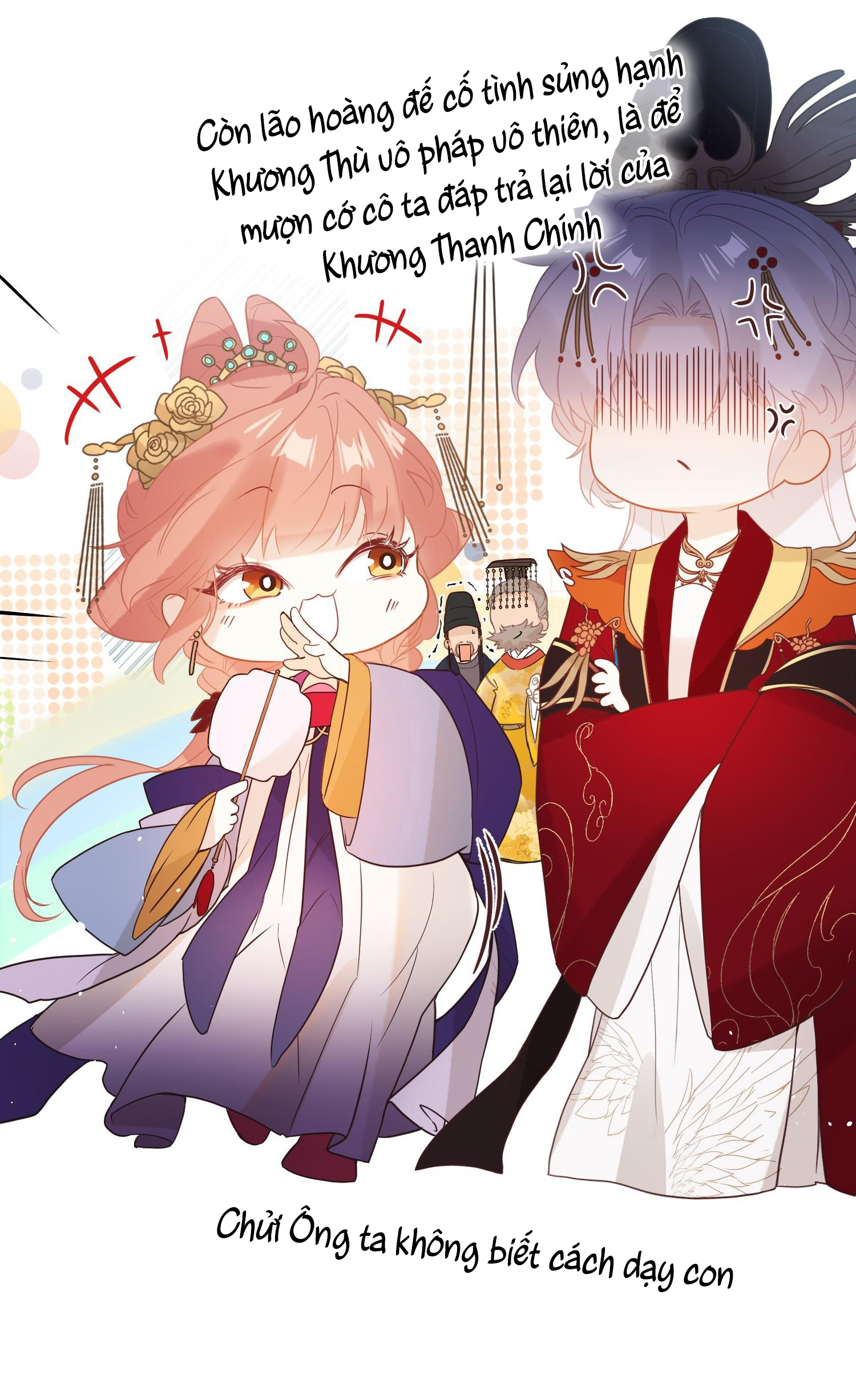 Nghe Nói Thái Hậu Và Thái Hậu Là Thật Sao? chapter 3 - Trang 21
