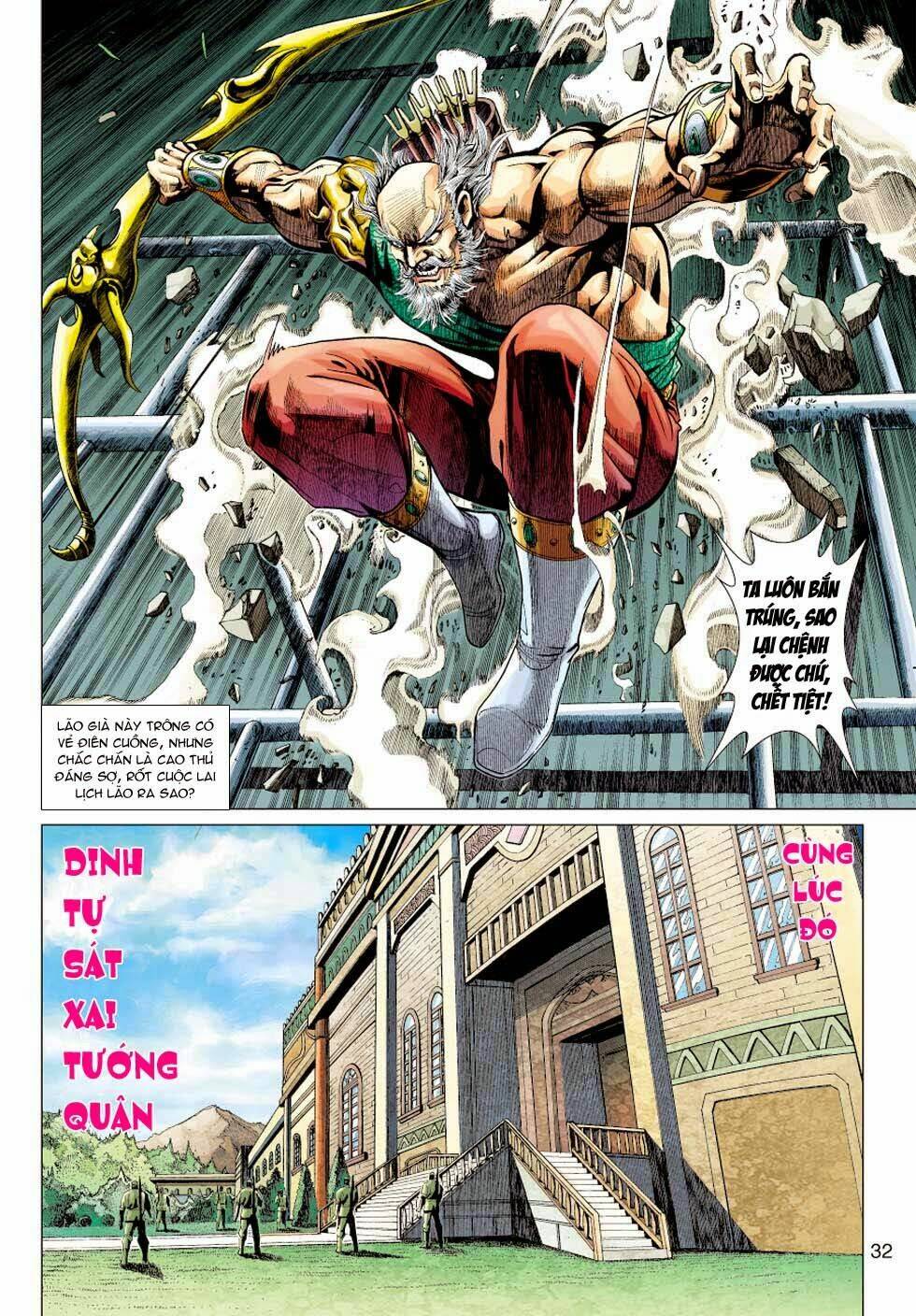 tân tác long hổ môn chapter 354 32