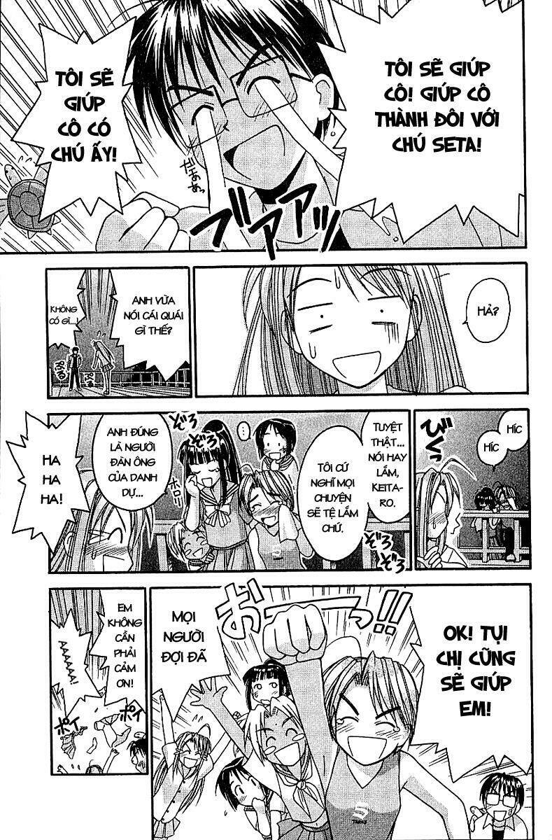 love hina chapter 33 15