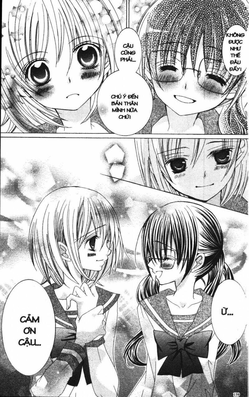 i love you suzuki chapter 3 152