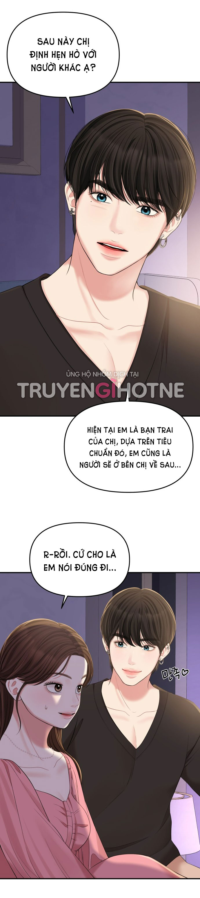 gửi em người đánh cắp những vì sao - to you who swallowed a star chapter 91.2 5