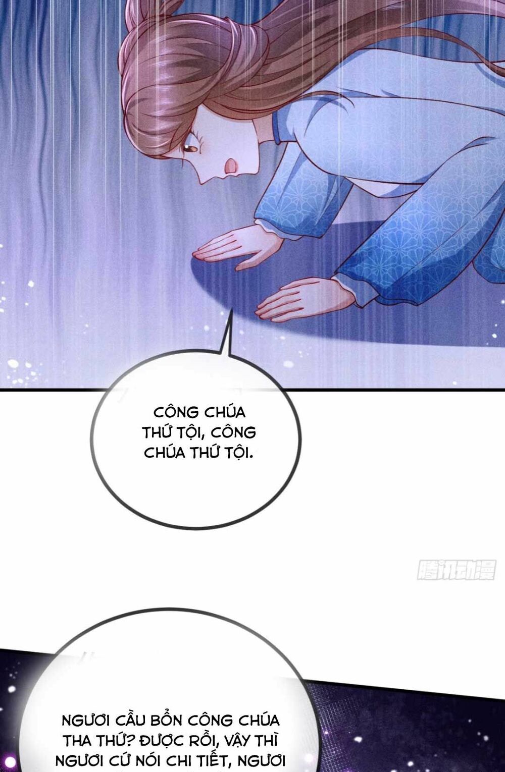 đại đích nữ trọng sinh về báo thù chapter 12 52