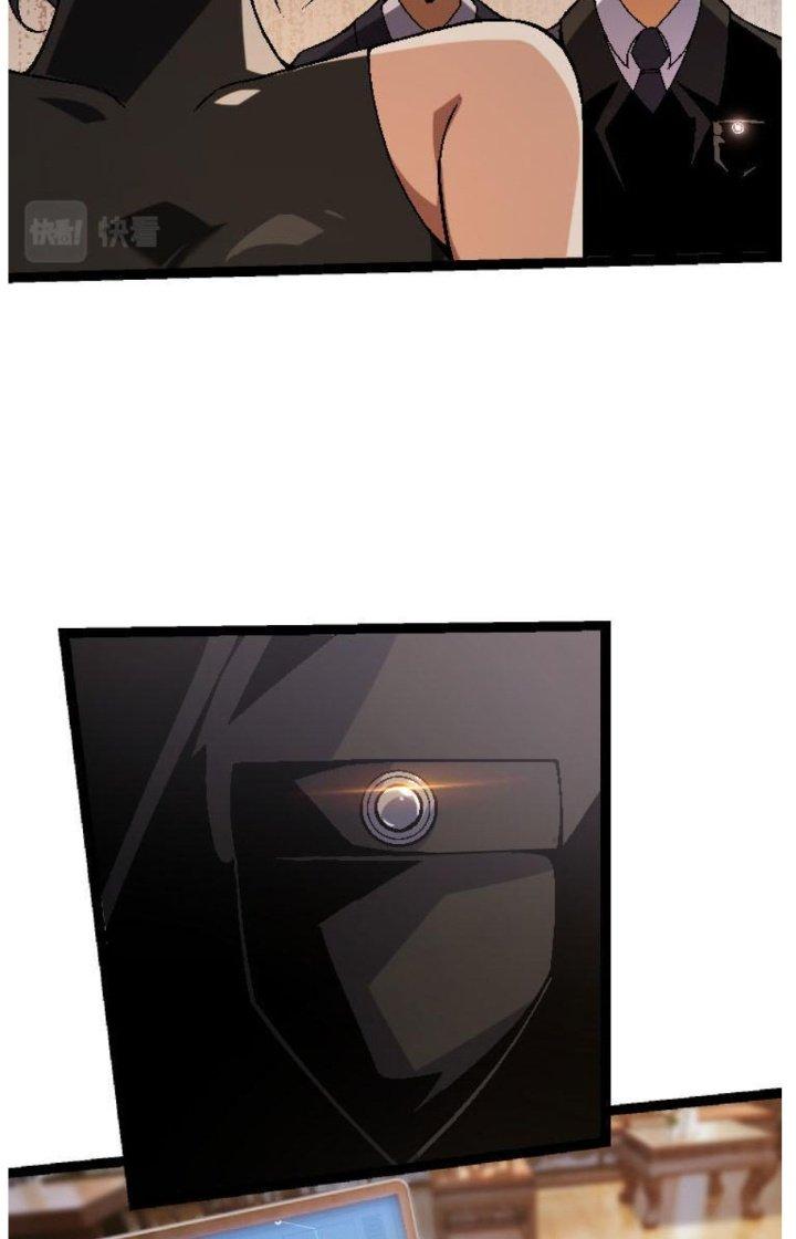 từ cây cổ thụ bắt đầu tiến hóa chapter 45 16