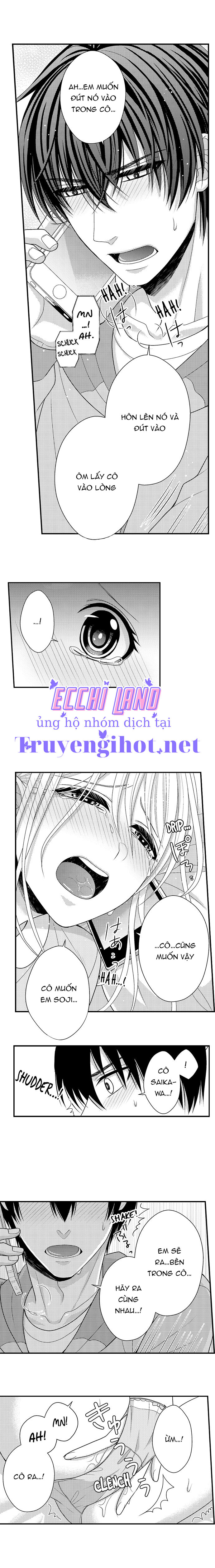 đối tượng xem mắt là học sinh của tôi và còn là một đứa trẻ ngỗ nghịch (full) chapter 57.1 3