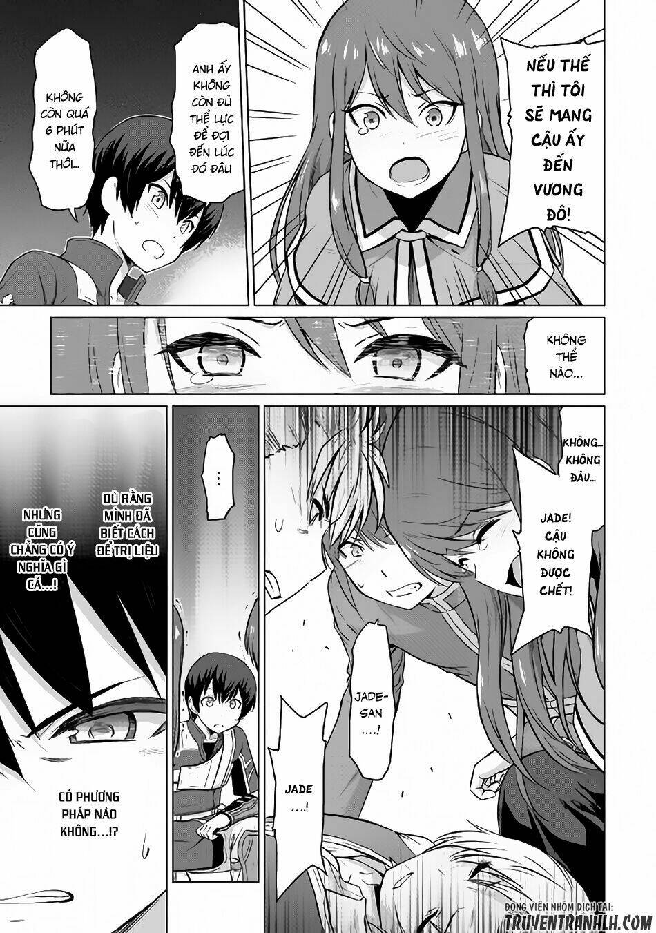 saikyou no shokugyou wa yuusha demo kenja demo naku kanteishi (kari) rashii desu yo chapter 5 12