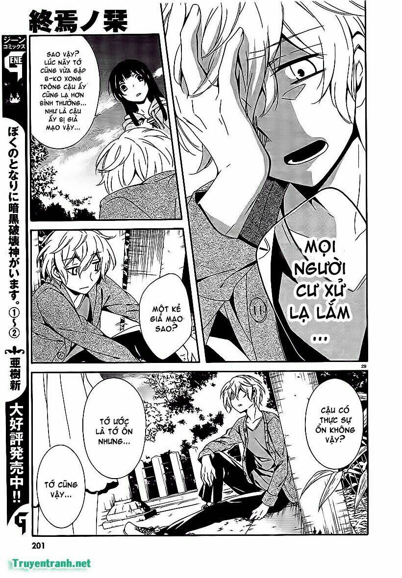 shuuen no shiori chapter 15.3 6