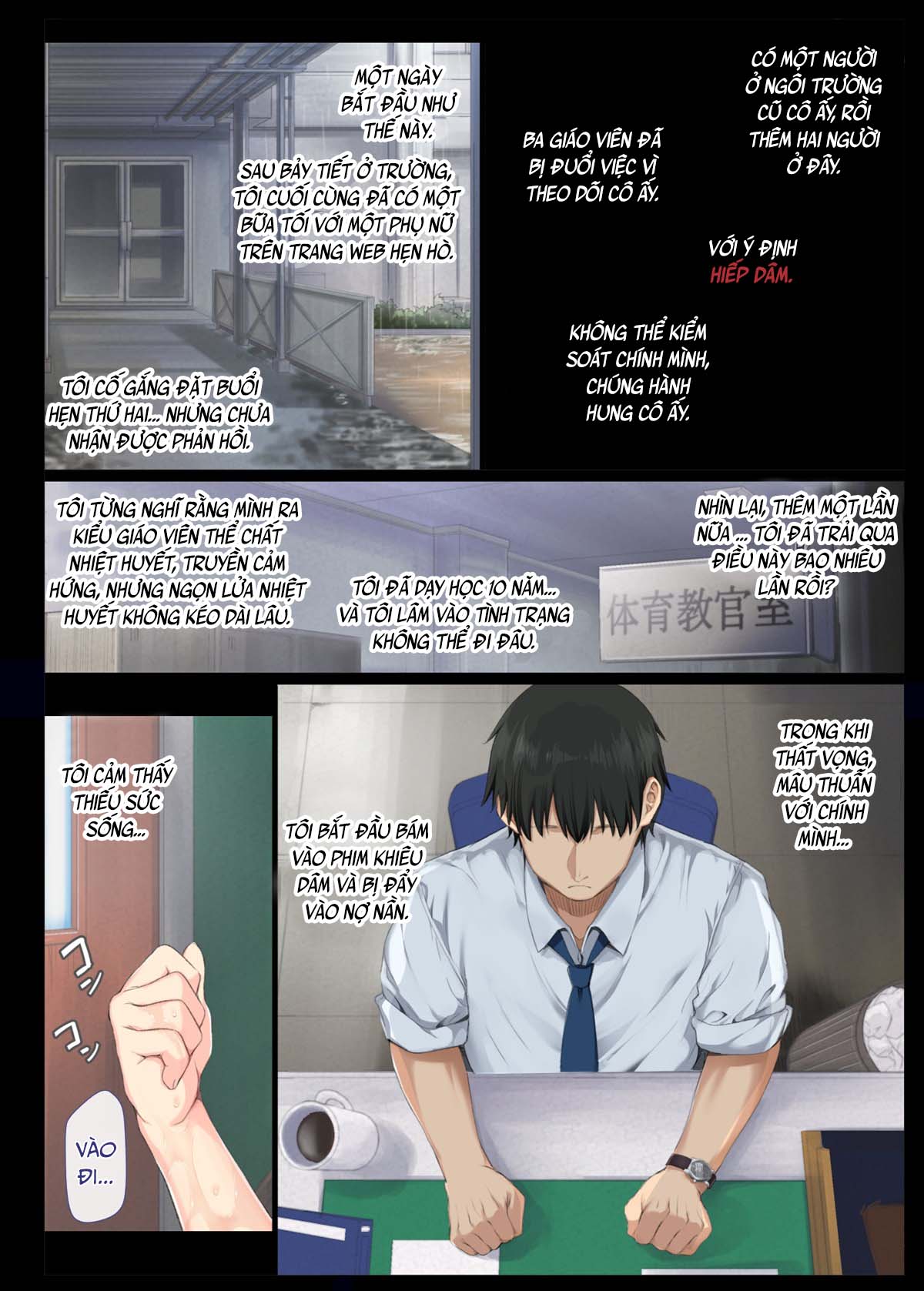 nữ sinh xinh đẹp bị thầy giáo cưỡng hiếp hết lần này đến lần khác chapter 1 6