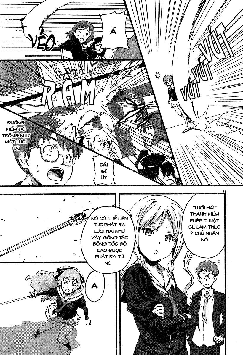 maken-ki! chapter 1 26