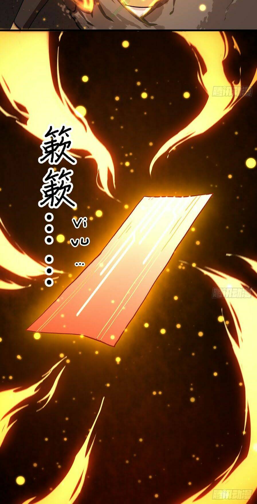 trường an tưởng tượng chapter 22.2 14