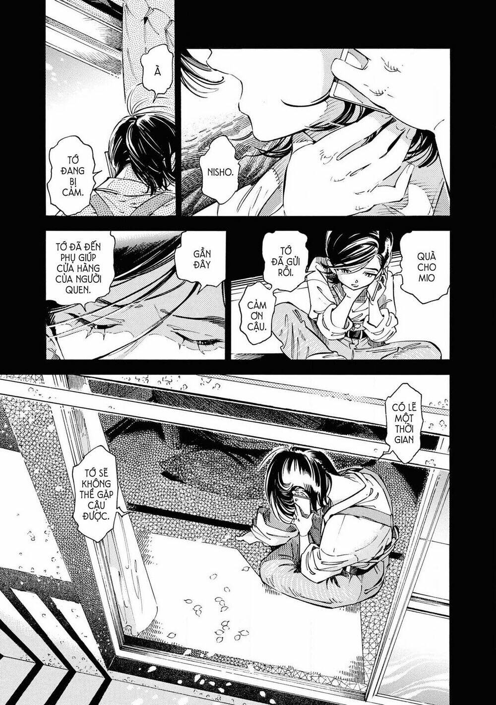 subaru to suu-san chapter 23 3