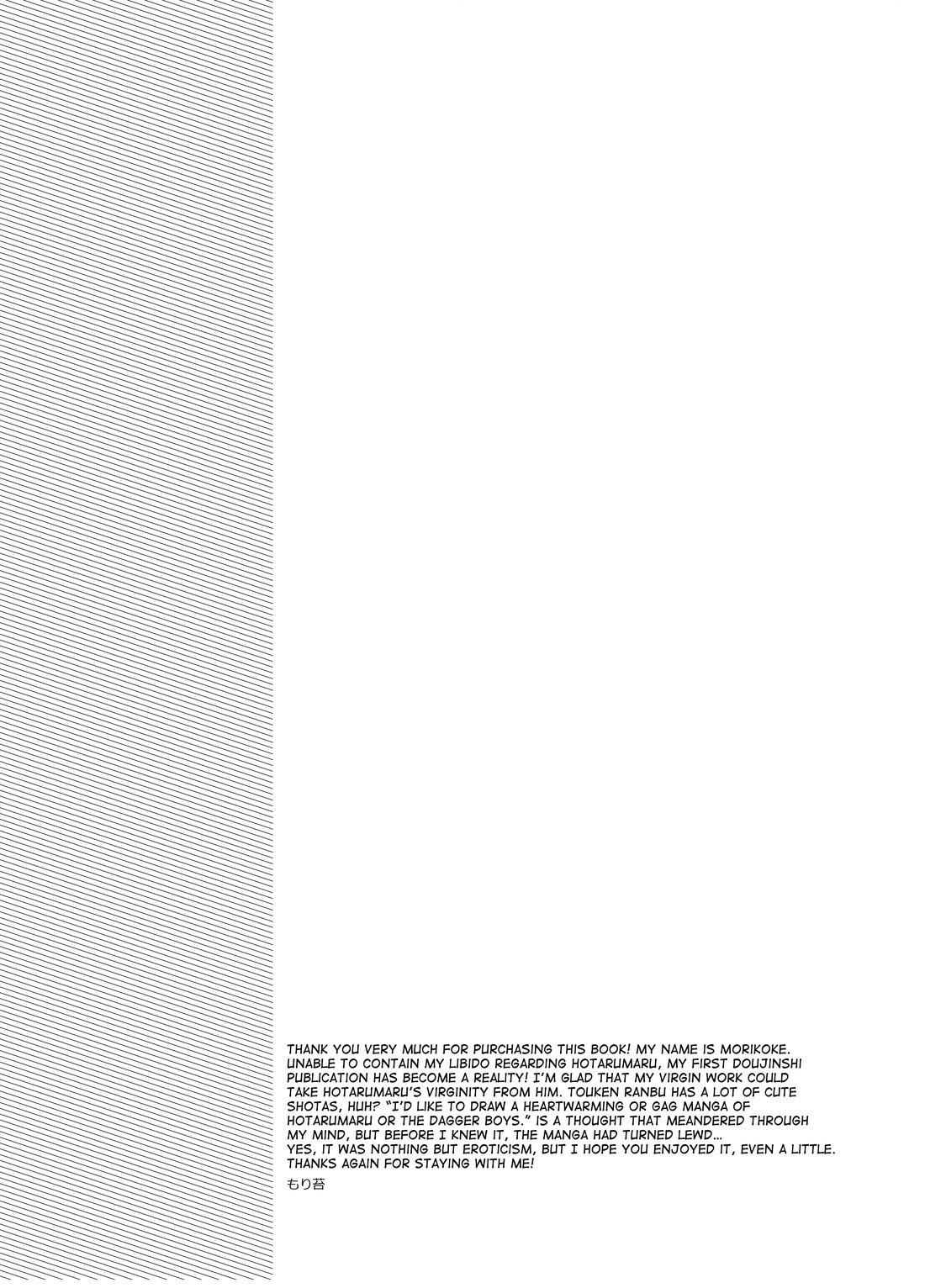 oneshot hỏny nhà rô lai chapter 89 21