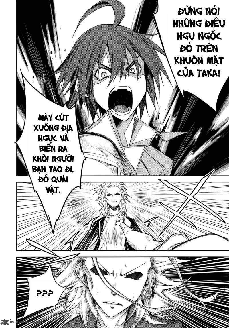 yumekui merry chapter 51 17