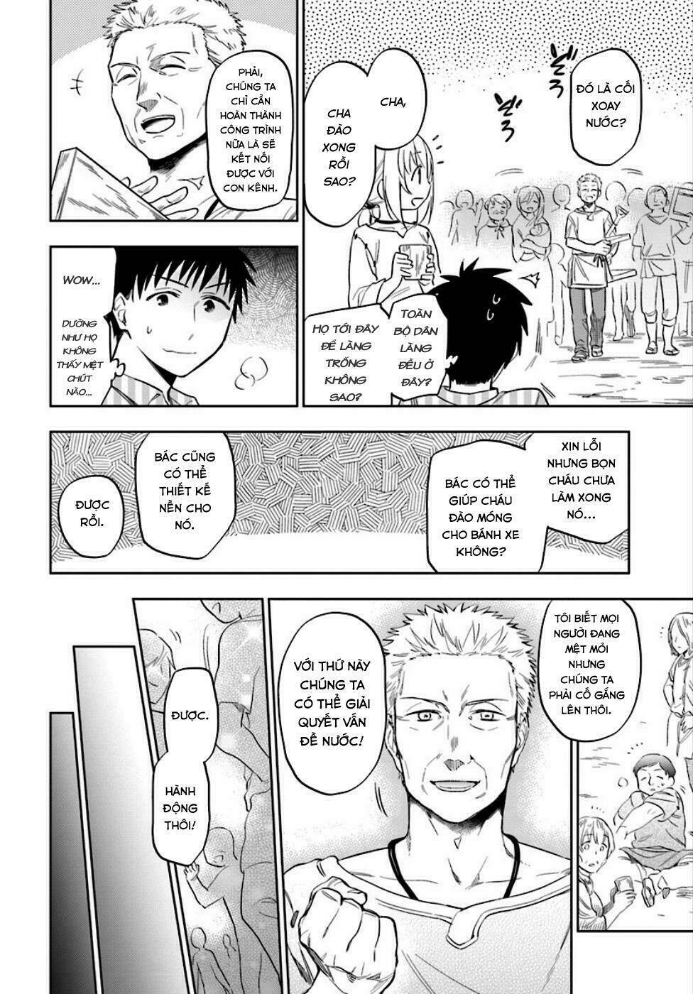 takarakuji de 40-oku atattandakedo isekai ni ijuu suru chapter 2 24