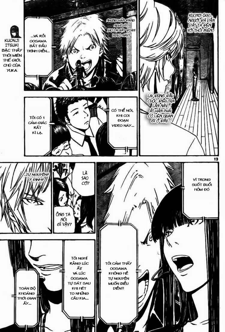 lost+brain manga chapter 3 13