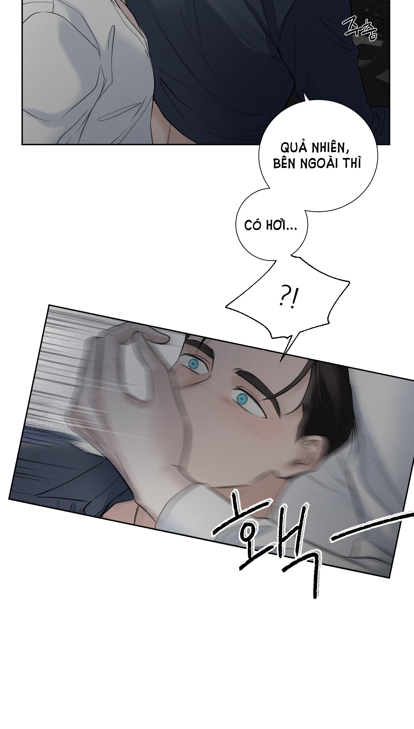 Ép Xung chapter 1.2 - Trang 15
