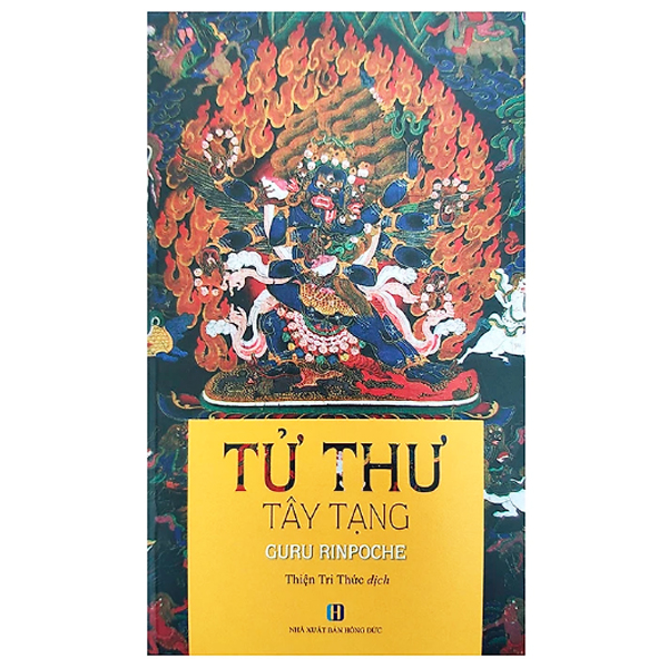 Tử Thư Tây Tạng (Bìa Mềm)