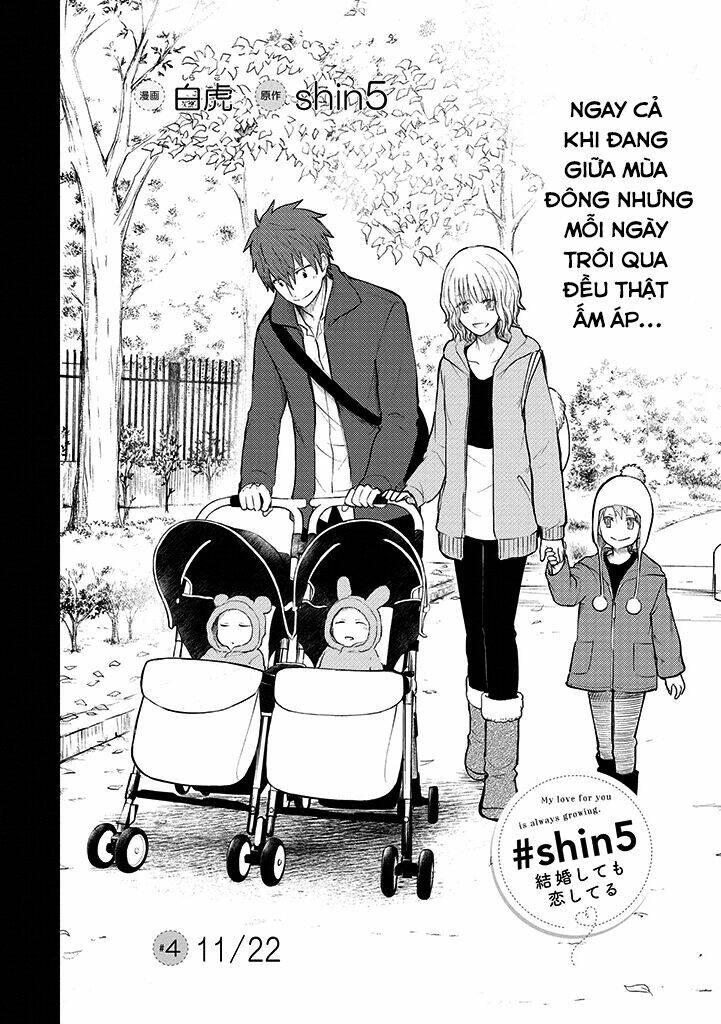 kekkonshite mo koishiteru chapter 4 4