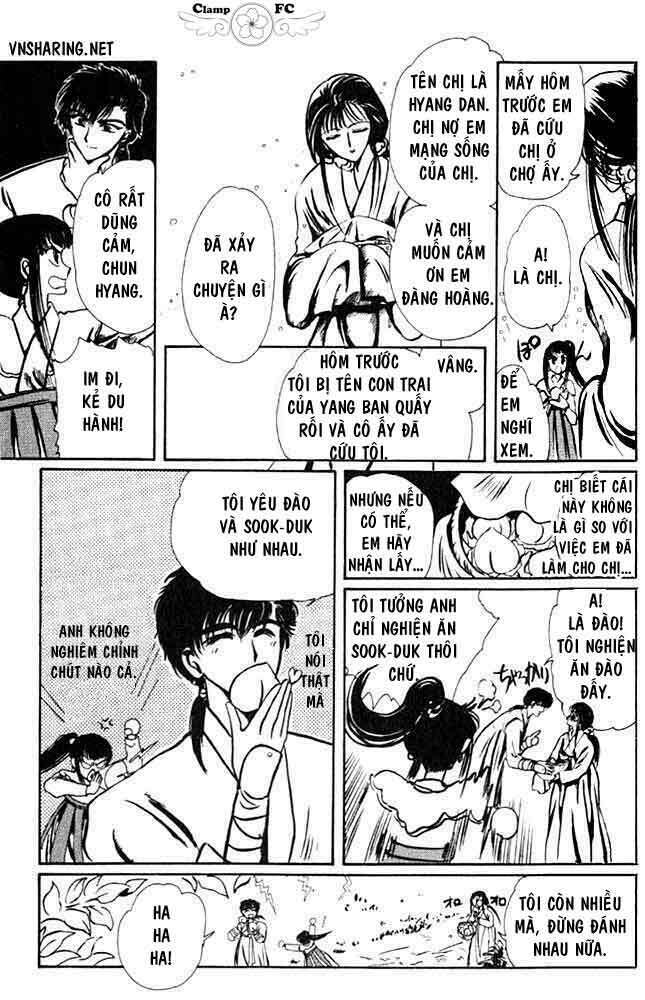 shin shunkaden chapter 1 45