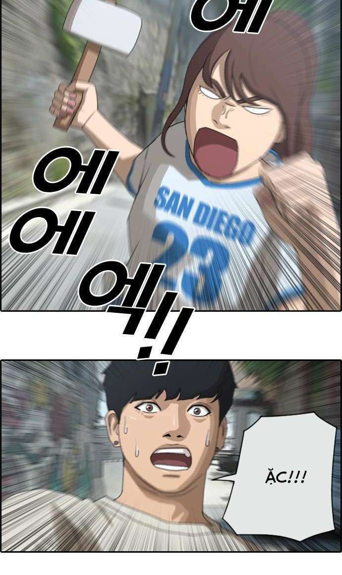 free draw m chapter 74 8