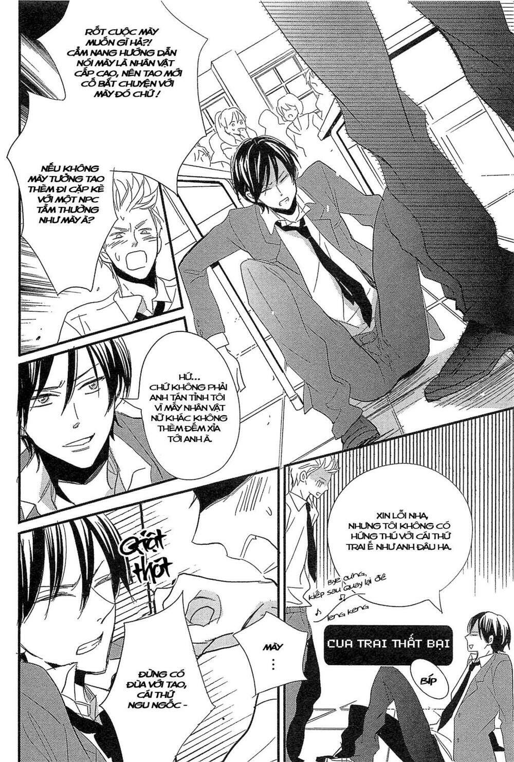 distopia - mikansei na sekai chapter 2 13