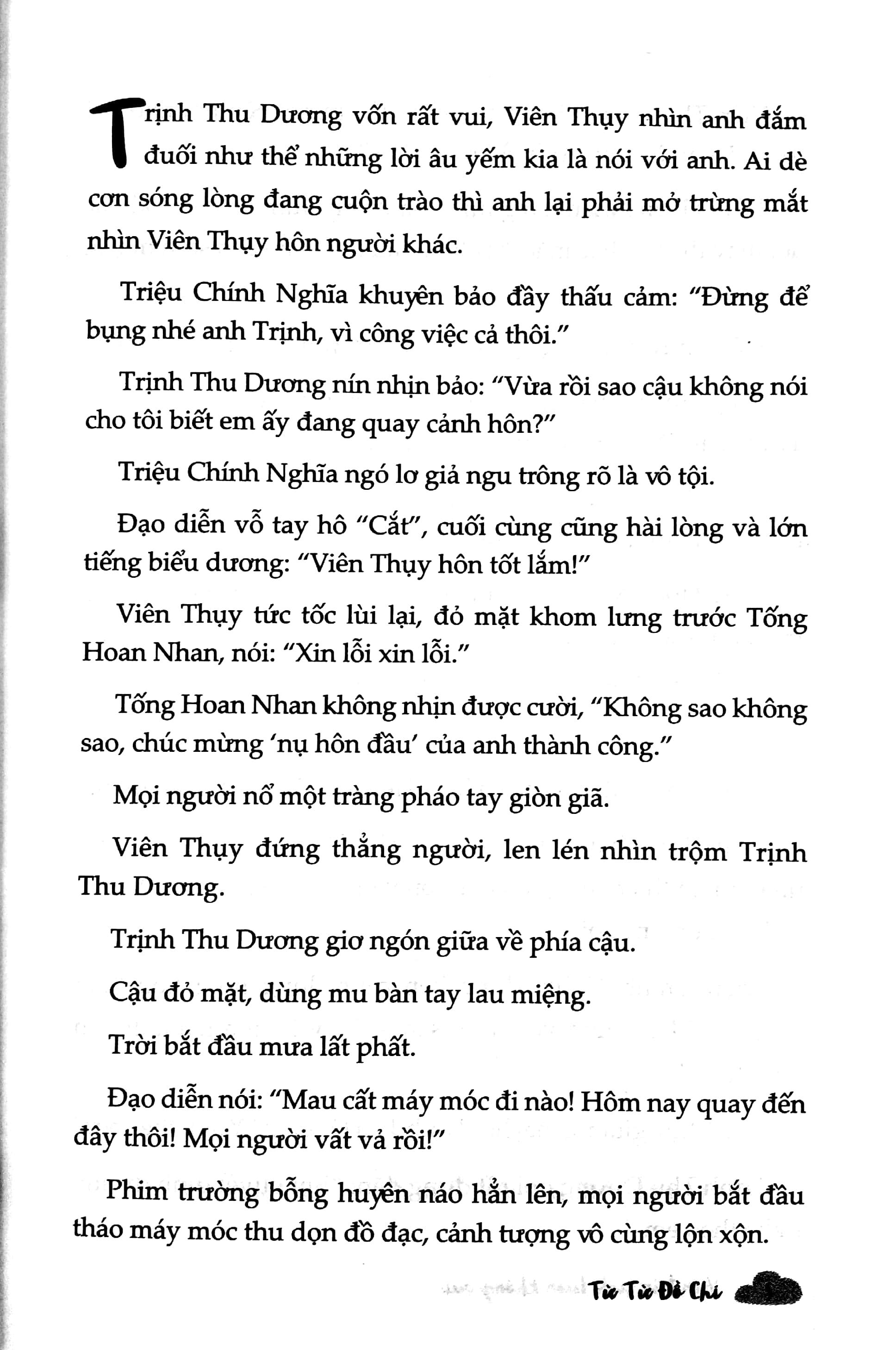 Viên Tiên Sinh Luôn Không Vui - Tập 2 - Tặng Kèm Bookmark Chuột Hamster + Postcard