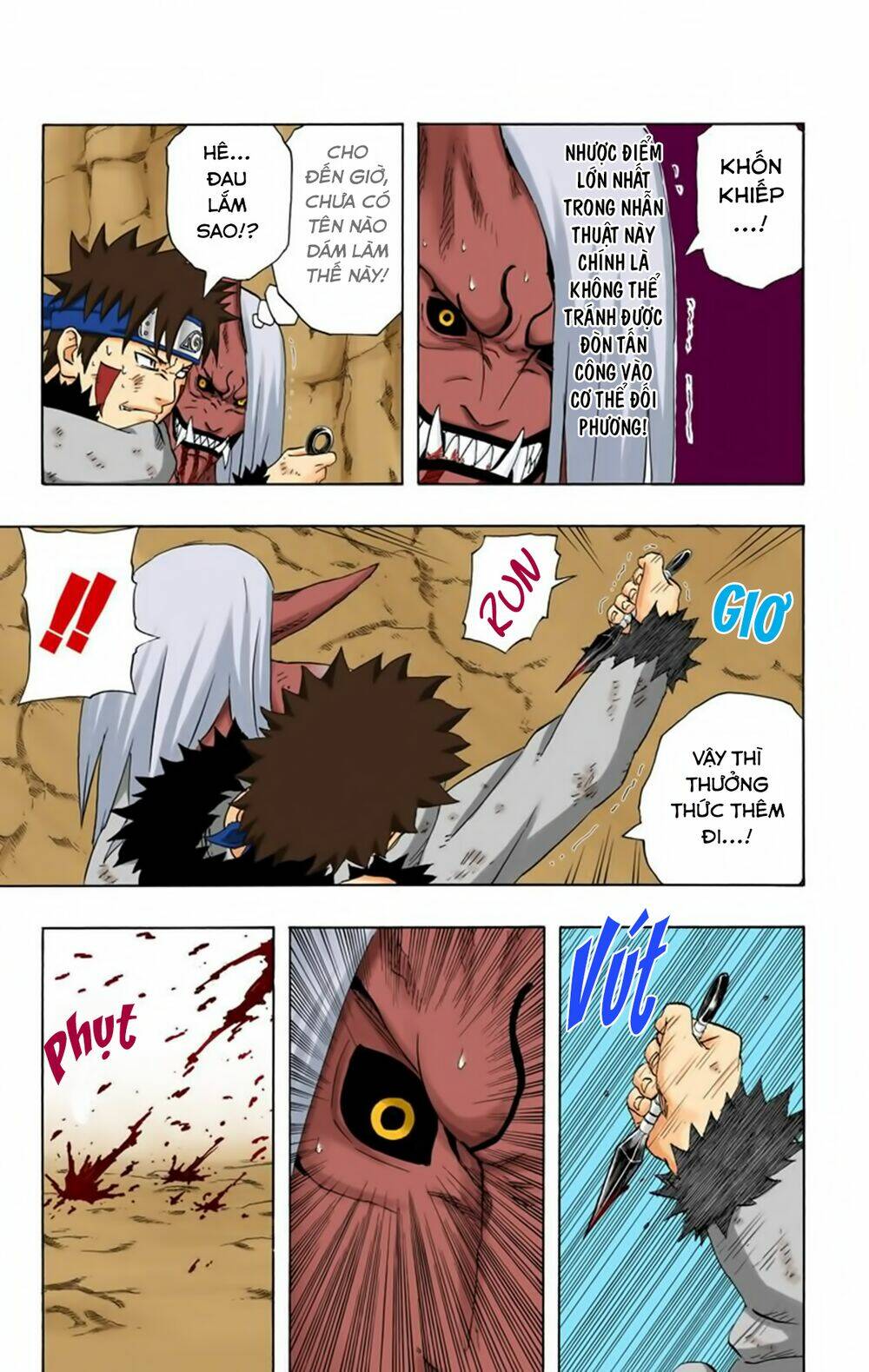 cửu vĩ hồ ly màu chapter 205 3