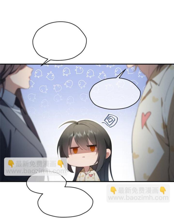 nữ chính chạy từ trong sách ra thì phải làm sao chapter 45 22