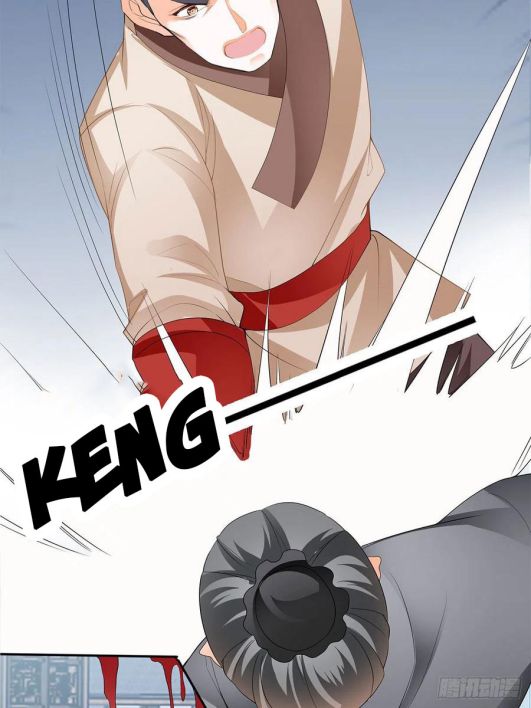 bổn vương muốn nàng chapter 44 14